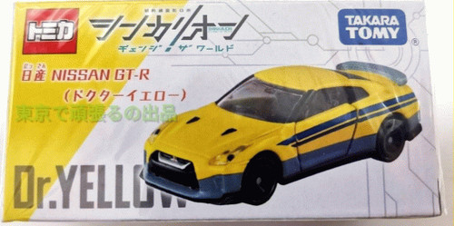 Takara tomy tomica nissan r - tomy, gt-r
