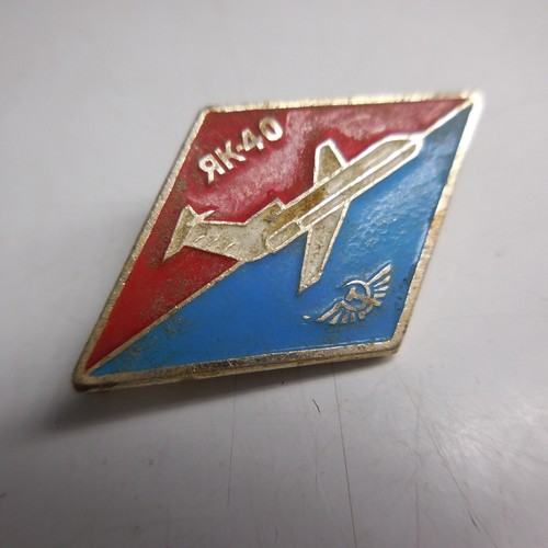 Vintage communist airplane - airplane, pin