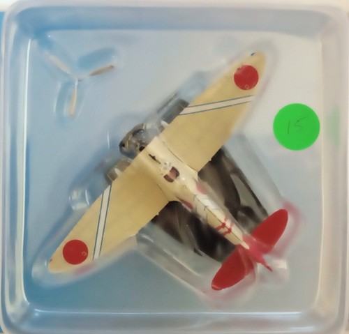 Hachette japan type - 1/87,